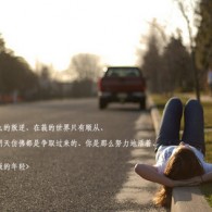 双彩论坛全国最大讨论区